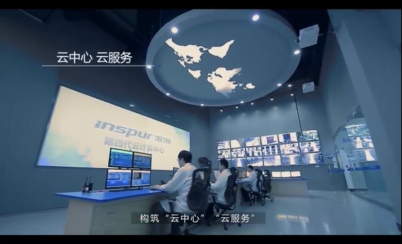 易彩堂官网——用数据 创明天