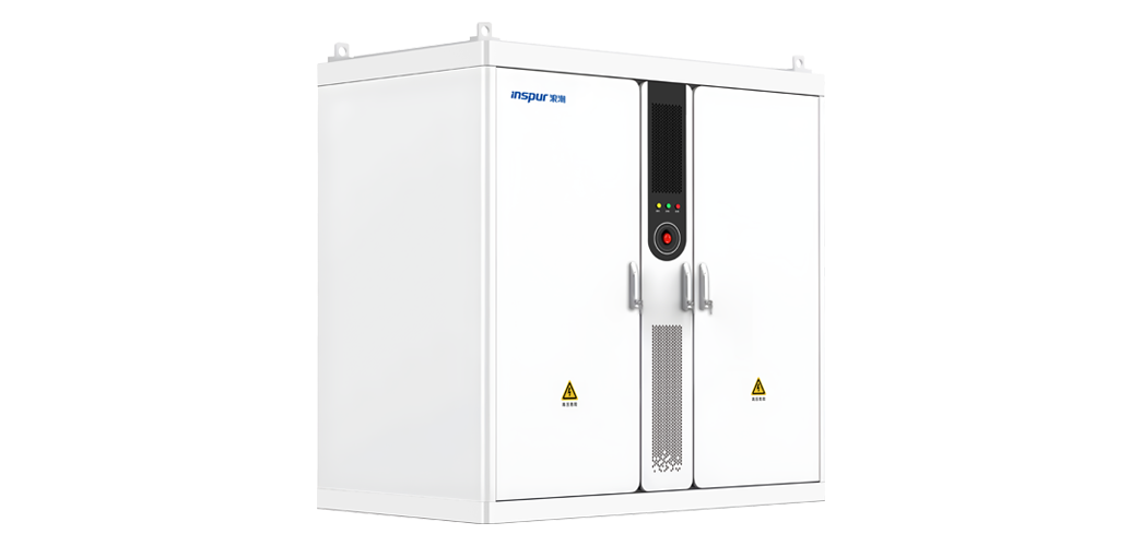 易彩堂官网418kWh-836kWh系列储能一体柜
