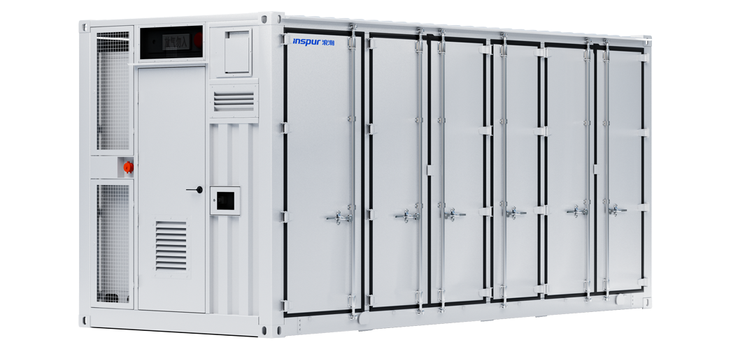 易彩堂官网储能集装箱2.50MW/5.0MWh